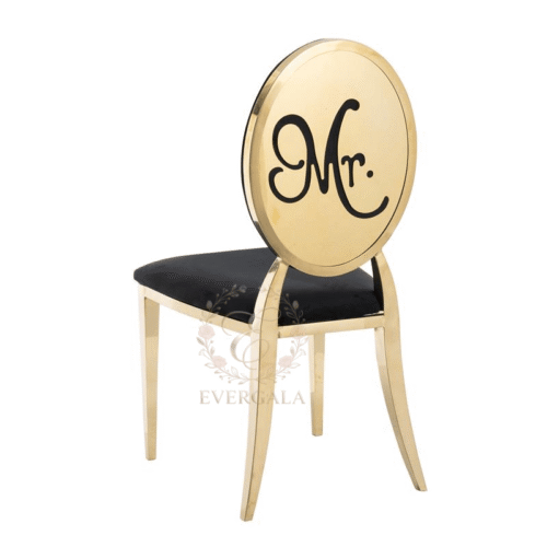 abstract-laser-cut-stainless-steel-event-chair (3) abstract-laser-cut-stainless-steel-event-chair (3)