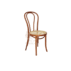 classic-wood-cross-back-wedding-chair (2)
