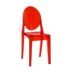 clear-acrylic-resin-event-chair-modern-wedding (7)