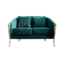 dark-green-gold-frame-double-wedding-sofa (2)