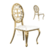 Intricate gold lattice pattern laser-cut backrest on a heavy-duty stainless steel wedding chair, ideal for luxury venues.