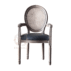Modern grey leather wedding chair featuring a natural rattan backrest and wood frame for lvintage banquet seating.