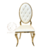 lion-emblem-round-back-stainless-steel-chair (2)