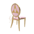 Romantic gold stainless steel wedding chair featuring a soft pink velvet round backrest, charming furniture for bridal showers and event decor