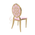 pink-velvet-round-back-stainless-steel-chair (2)