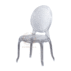 royal-throne-resin-chair-intricate-carved-heart-back (2)